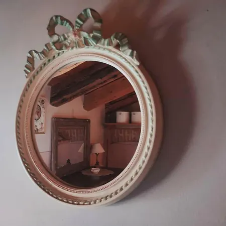 La Vigna تريفيزو